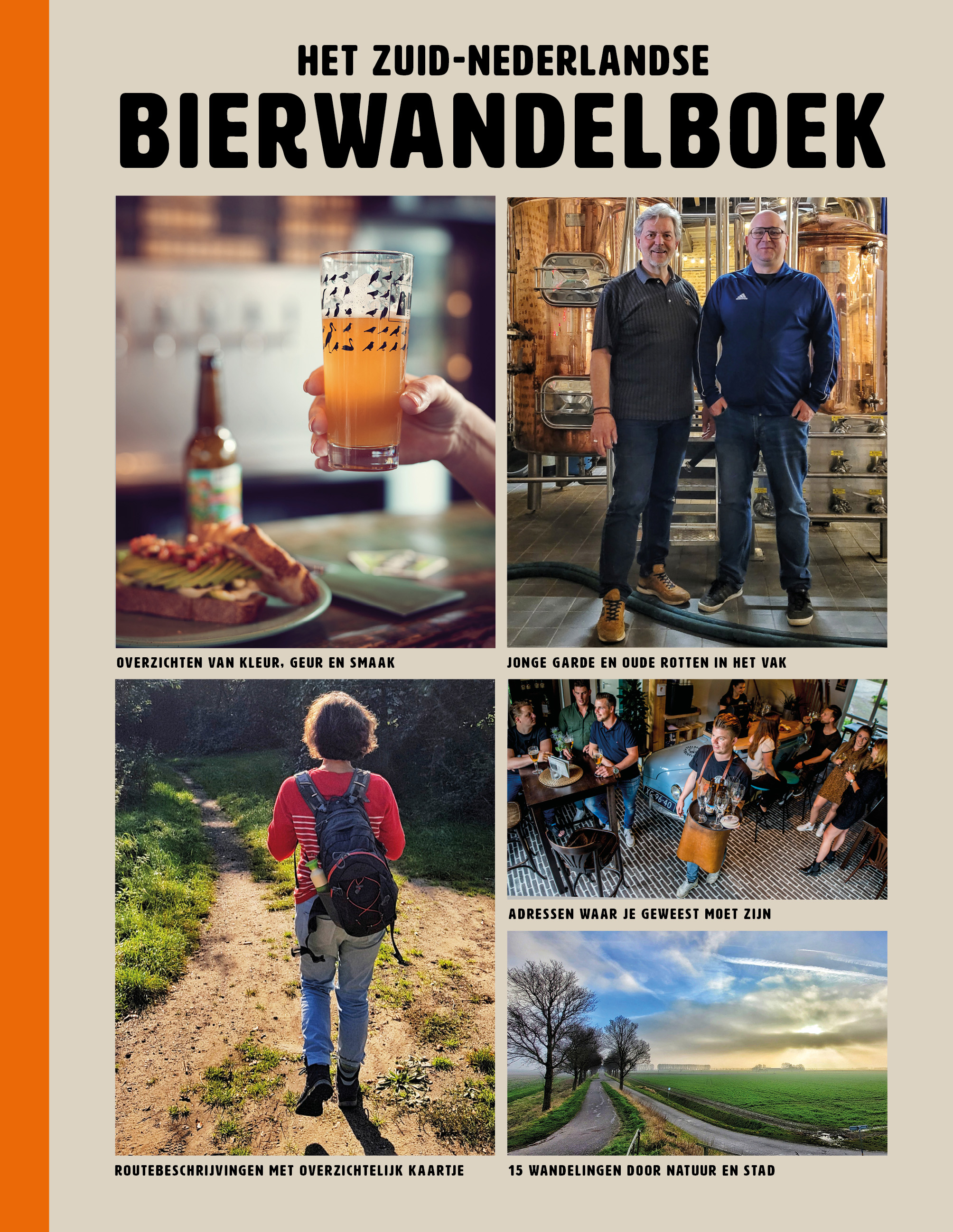 Het Zuid-Nederlandse Bierwandelboek (ANWB)